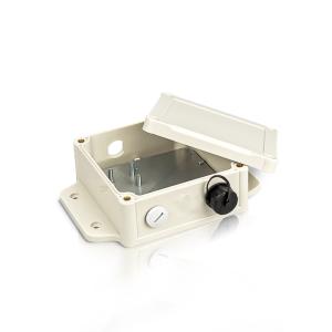 RAKBox-B4: Outdoor Enclosure