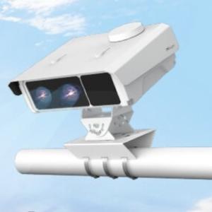 TrafficX Camera for traffic control applications